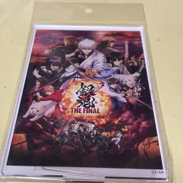 은혼 THE FINAL 아크릴 스탠드