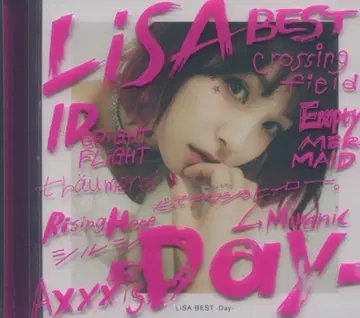아티스트 CD (초판) LiSA BEST -Day-