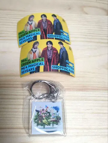 Mrs. GREEN APPLE 10 키링 & 스티커 세트