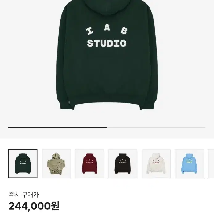 【IAB STUDIO】 IAB Studio Hoodie Deep Green IAB STUDIO IAB STUDIO Hoodie Hoodie Deep Green on Bunjang