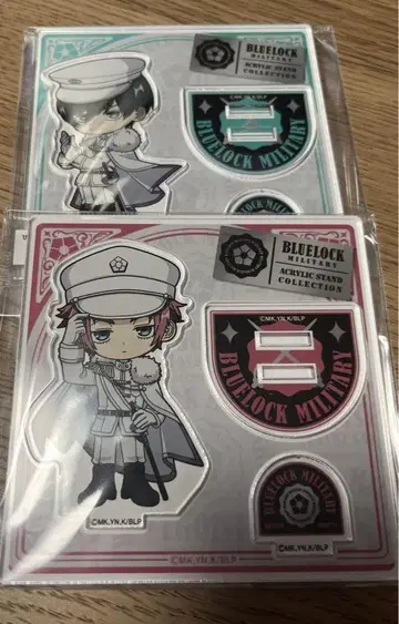 블루 록 Military 아크릴 스탠드 린 사에