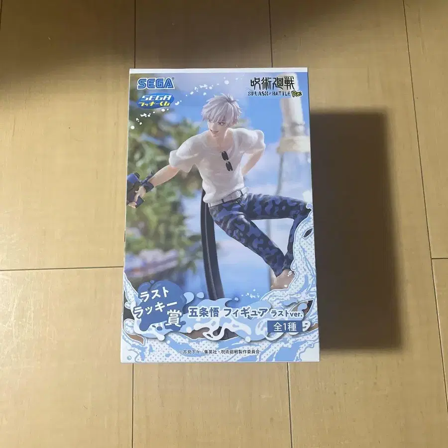 1번째 상품 이미지