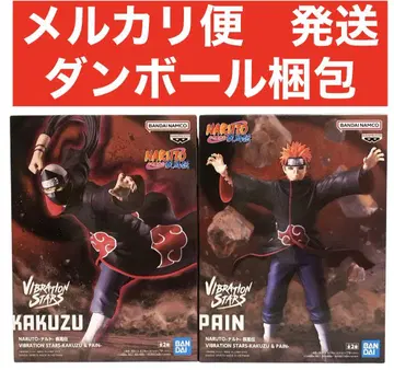 나루토 돌풍전 VIBRATION STARS KAKUZU PAIN