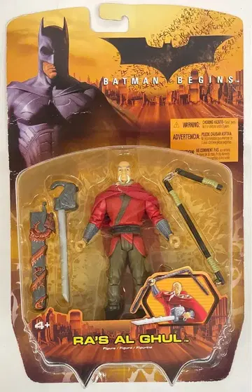 MATTEL FIGURE RAS AL GHUL 6인치