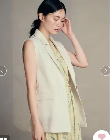 프레이 아이디 박스 플리츠 베스트