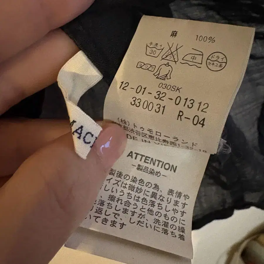 10번째 상품 이미지