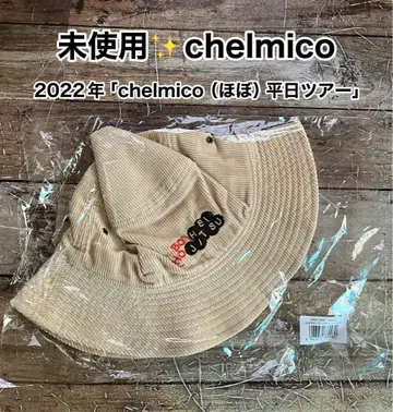 chelmico 버킷 햇 샌드 미사용