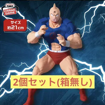 '근육맨' 완벽한 초인 선조 편 리얼 피규어 - 근육맨 - 2개 세트