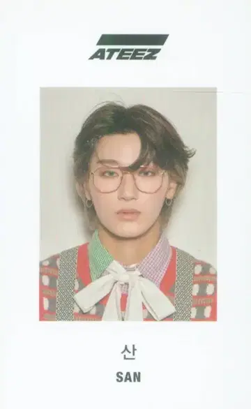 ATEEZ SAN 2020 시즌 인사말 회사