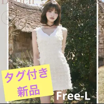 다리치 트위드 프린지 미니 원피스 FL