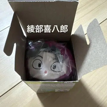 닌자 타마 란타로 최강의 운세사 포코토 마스코트
