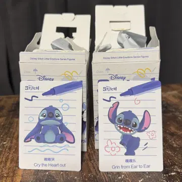 팝 마트 스티치 2개 세트