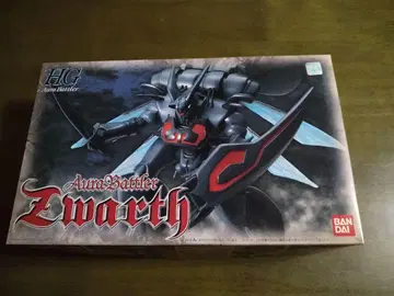 HGAB1/72 성전사 단바인 아우라 배틀러 즈와스