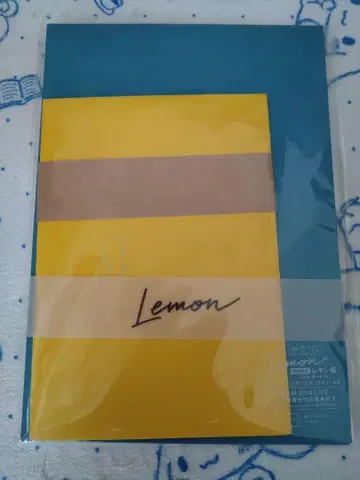 요네즈 켄시/Lemon 특전 레터 세트