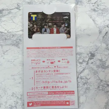sumika T 카드
