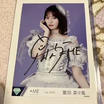 노토이코루미 브로마이드 친필 사인 토미타 나나 풍 사인 모브노데레라