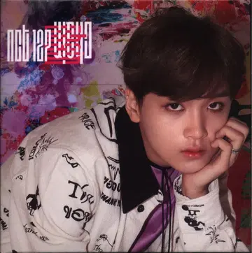 NCT127 초회 한정판 HAECHAN Chain