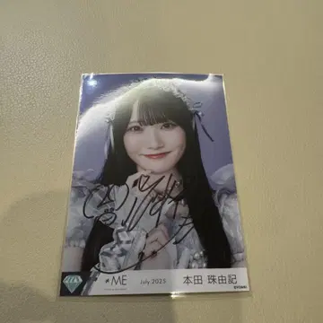 혼다 타마키 모브노데레라 가창 자필 요리