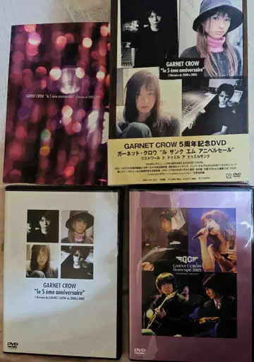 GARNET CROW 5주년 기념 DVD