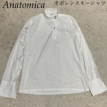 Anatomica 오보렌스키 셔츠 화이트 화이트 아나토미카
