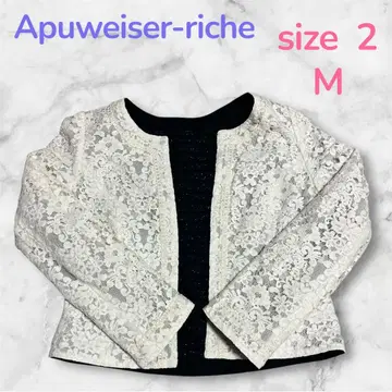 Apuweiser-riche 노카라 레이스 자켓 M 리버서블