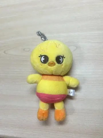 SKZOO 포가리 봉제 인형