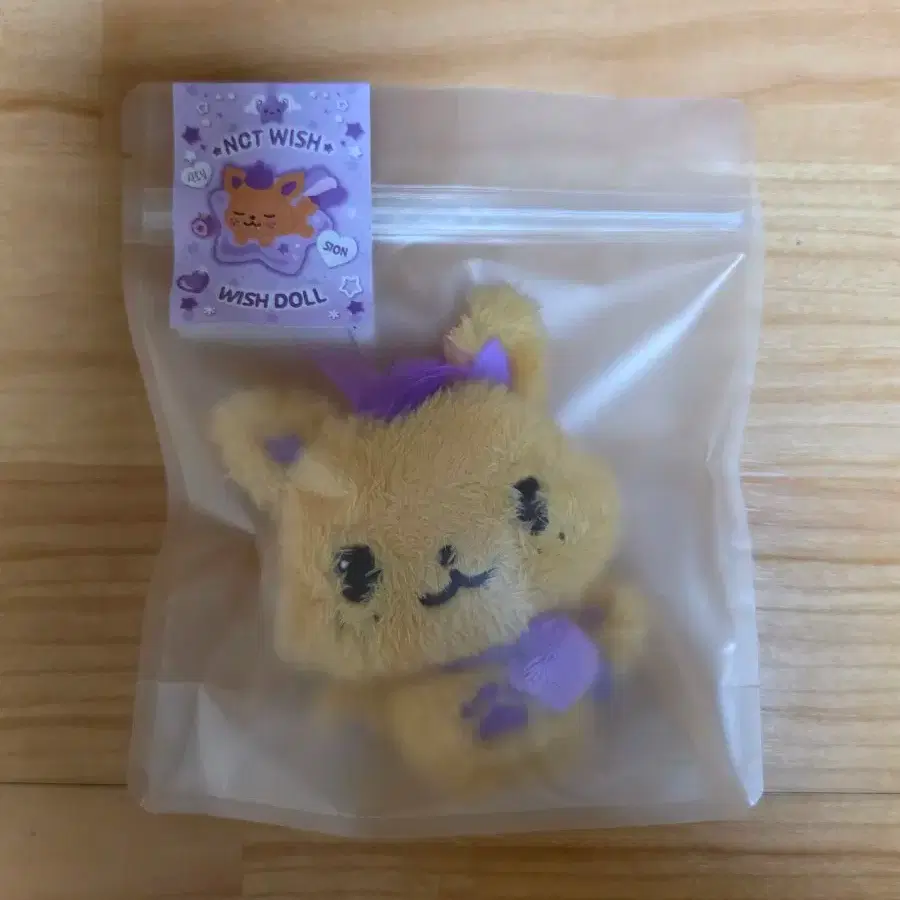 シオニン 紫 NCT | 엔시티 Nct Wish Wishdoll Sioning (sealed new product