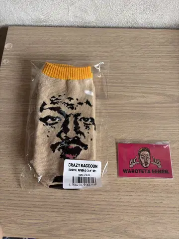 Crazy Raccoon 와이와이 CR 생일 굿즈 양말 스티커