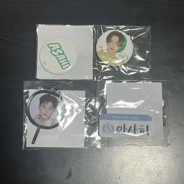 TREASURE 아사히 미니 부채 키링 한글 명찰 미니 캔 배치