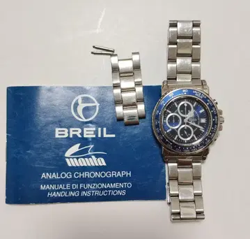 BREIL Manta 블루 크로노그래프