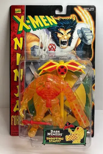 TOYBIZ 뉴발란스 5인치