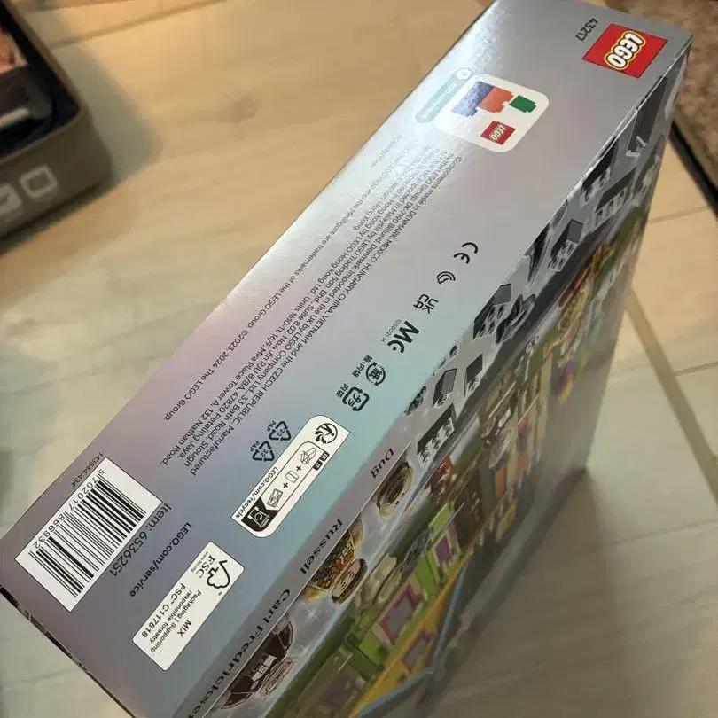 4번째 상품 이미지