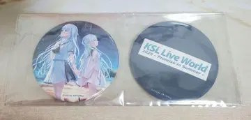KSL Live world 2025 캔뱃지