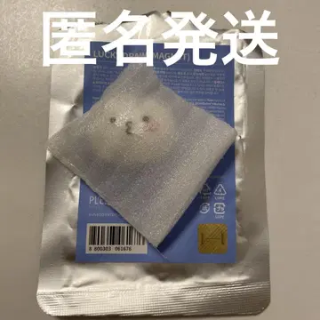 MINITEEN 마그넷 Woozi