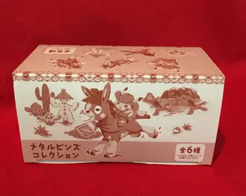 포켓몬 센터 Run Run! Desert 메탈 핀즈 컬렉션 1BOX