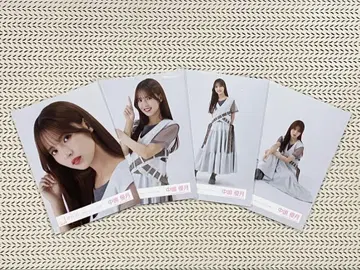 사쿠라자카46 나카지마 유즈키 3기생 라이브 오프닝 의상