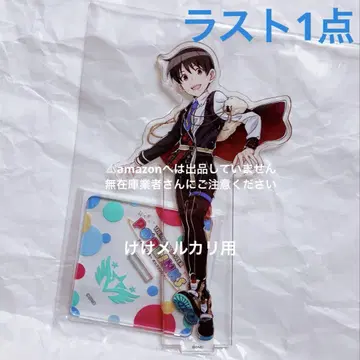 겨울의 아름다움 팝 링크스 아크릴 스탠드 한정품 미개봉 sideM
