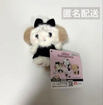 mikko characters BLACK RIBBON 마스코트 수플레
