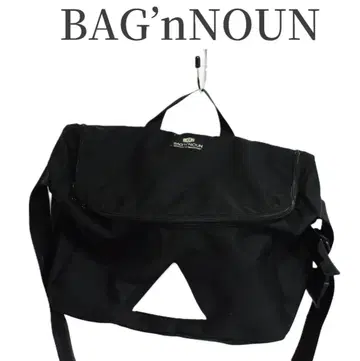 BAG 'n' NOUN 백 'n' NOUN 숄더백 메신저 백