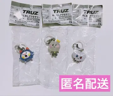 TREASURE TRUZ 가챠 메지루시 액세서리