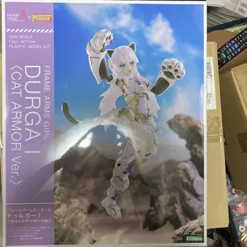 DURGA (CAT ARMOR Ver.) 피규어