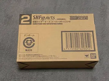 SH 피규아트 가면라이더 오즈 슈퍼 타토바 콤보