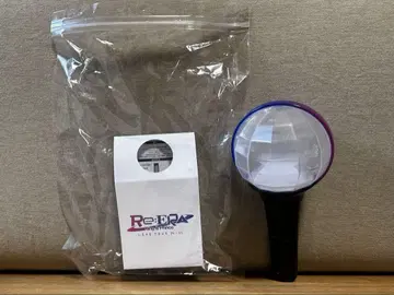킹프리 응원봉