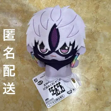 단다단 SD 인형 엔조우지 히토시 (변신)