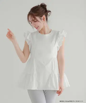 fitmore 2025ss 숄더 프릴 티어드 탑