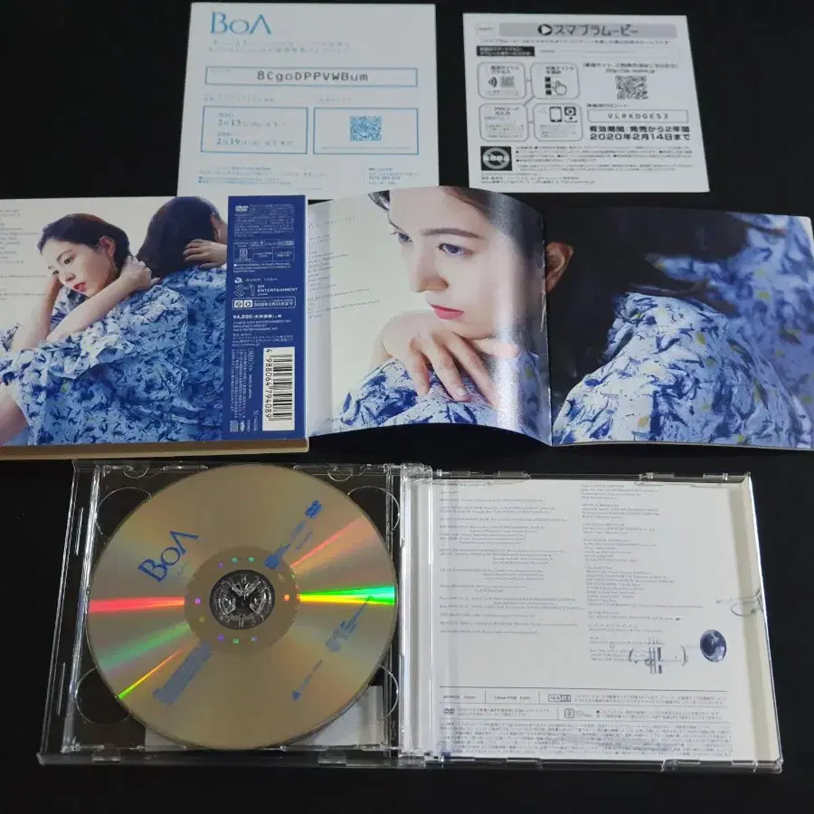 BoA / Special Live: Here I Am 輸入盤DVD2枚組 BoA / Special Live: Here I Am 輸入盤DVD2枚組
