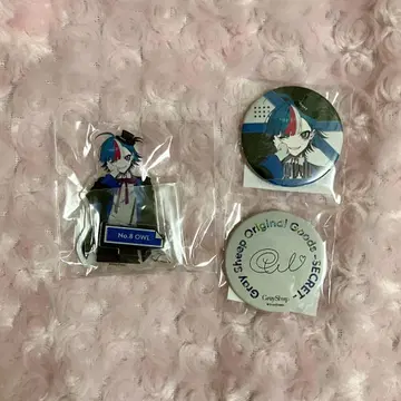 그레시프 오울 시크릿