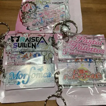 BanGDream! 로고 키링 6개 세트