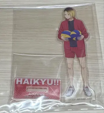 코즈메 켄마 아크릴 스탠드 오토코마