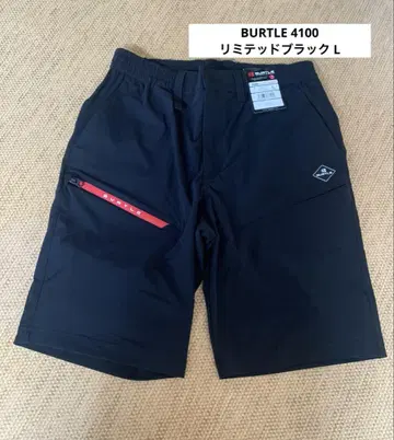 BURTLE 4100 숏 팬츠 L 리미티드 블랙